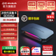 圆刚采集卡GC553G2娱乐团播/3A游戏大作4K144高刷环出hdmi2.1录制