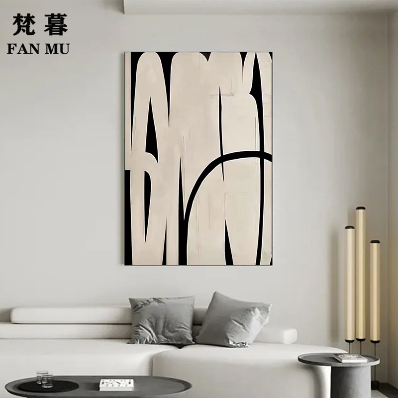 纯手绘油画黑白肌理线条极简风装饰画玄关客厅卧室背景沙发挂画