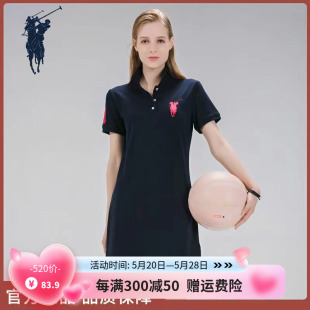 POLO女士翻领短袖连衣裙显瘦夏保罗大标刺绣运动polo中长裙SPORTS