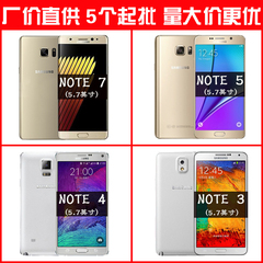 三星 note7手机模型 note5手机模型 note4手机模型 note3手机模型