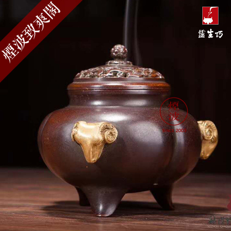 陈巧生巧生炉三羊开泰手工仿古纯铜炉熏香炉宣德炉