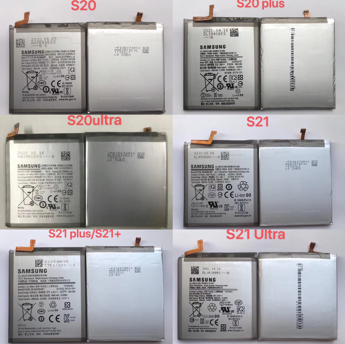 适用于三星S20、s20+、S20u、S21、s21+、S21u、A42手机电池