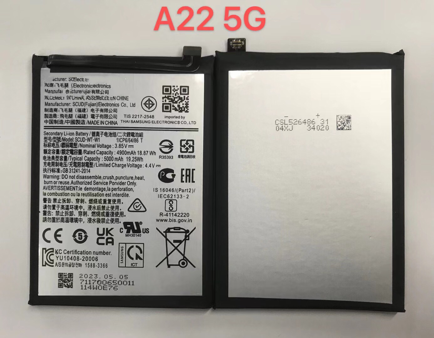 适用于三星A22 5G，A33/A53 5G，A51 5G/A516，A10，A10E全新电池