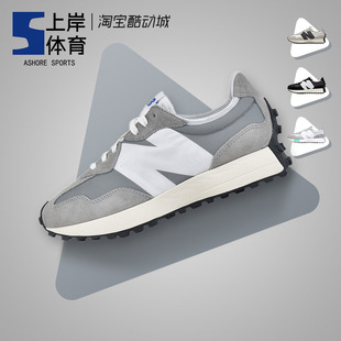 New Balance NB327 元祖灰 男女增高复古潮流休闲运动鞋 MS327LAB