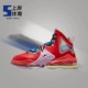 Nike/耐克 LeBron 19鸳鸯彩色男女同款运动实战篮球鞋 DQ7548-600