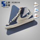 Nike/耐克 Blazer Mid 玩偶娃娃灰蓝解构男女休闲板鞋 DQ5080-001