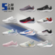 Nike/耐克Air Zoom Pegasus 38飞马男女透气运动跑步鞋CW7356-002