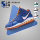 Nike/耐克 LeBron 8 QS 詹姆斯LBJ8 男子实战篮球鞋 CV1750-400