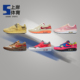 Nike/耐克 Air Max 1 死亡之吻联名时尚经典休闲跑步鞋DD1870-100