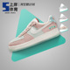 Nike/耐克 Air Force 1 AF1中国玉粉绿低帮休闲板鞋女 DQ5361-011
