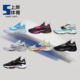 Nike Zoom Freak 字母哥3代黑白绿首发 低帮实战篮球鞋DA0695-101