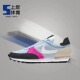 Nike/耐克 Daybreak 男女同款休闲运动跑步鞋黑灰粉色 CU1756-402