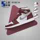 Air Jordan 1 High OG AJ1酒红色 波尔多 高帮篮球鞋 555088-611