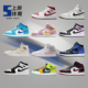 Air Jordan 1 Mid AJ1烟灰灰白时尚休闲中帮运动篮球鞋BQ6472-015