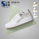 Adidas/三叶草 Forum Low 白绿 魔术贴低帮运动休闲板鞋 GX5061