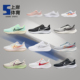 Nike/耐克 Air Zoom Pegasus飞马39轻便低帮跑步鞋DH4071-100-001