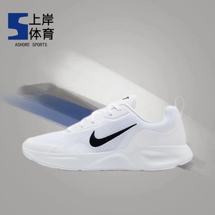 Nike/耐克 Wearallday 男女同款运动休闲跑步鞋黑白色 CJ1682-101