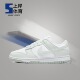 Nike/耐克 Dunk Low 牛油果绿男女时尚 低帮运动休闲鞋DM7606-300