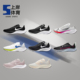 Nike/耐克 Air Zoom Pegasus飞马37黑白轻便运动跑步鞋BQ9646-002