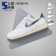 Nike/耐克 Air Force 1 AF1白灰 空军一号低帮休闲板鞋DV7183-100