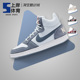 Nike/耐克 Court Borough Mid 灰蓝粉中帮复古休闲板鞋844907-005