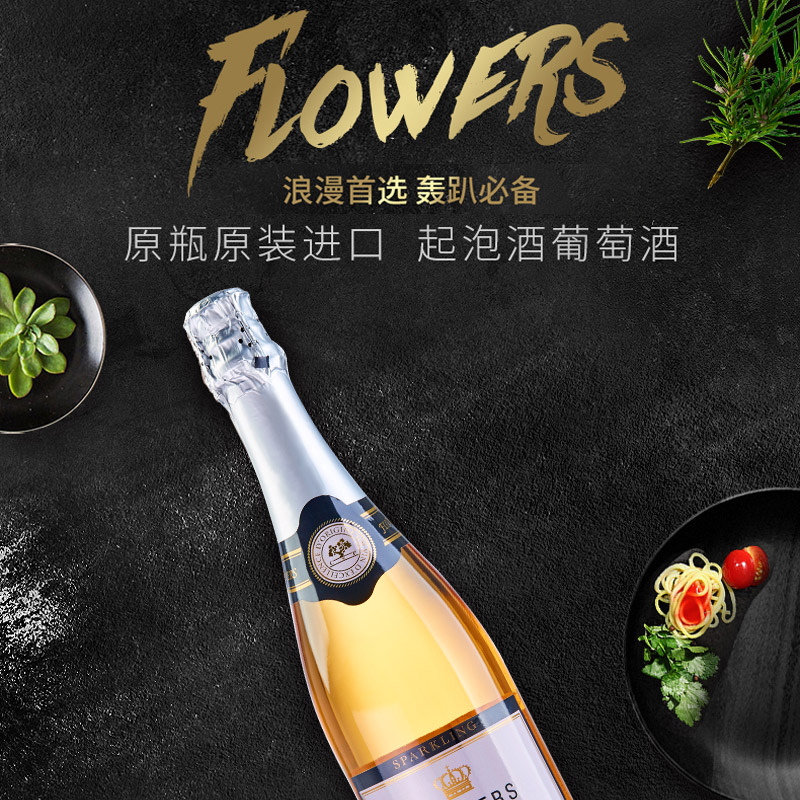 CMP Paris Manor Spain Imported White wine birthday Sparkling winein the Liquor , Wine category - from Buy2taobao.com to provide professional Taobao agent buy service