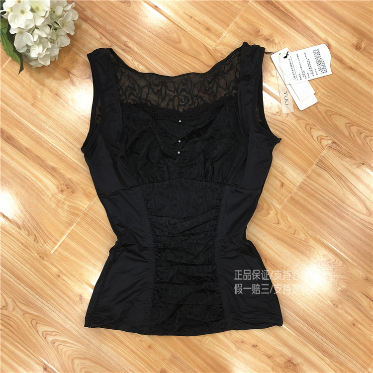 玉丽 YC3028包胸背心收腹春夏薄款塑身上衣专柜正品养生修形衣在类目 女士内衣/男士内衣/家居服, 塑身上衣中 - 来自Buy2taobao.com提供专业的淘宝代购服务
