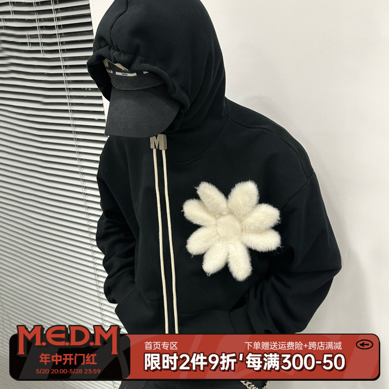 MEDMxAWHITE联名系列小花