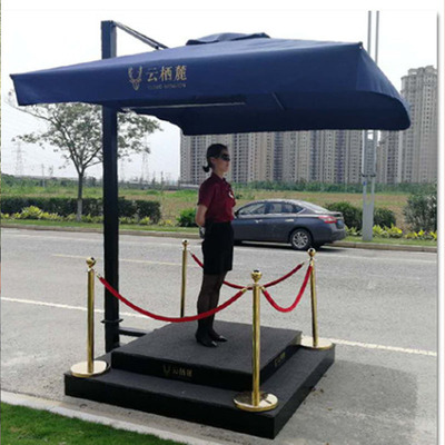 保安站岗台物业岗亭售楼处部形象岗门卫礼宾 治安执勤移动岗亭伞