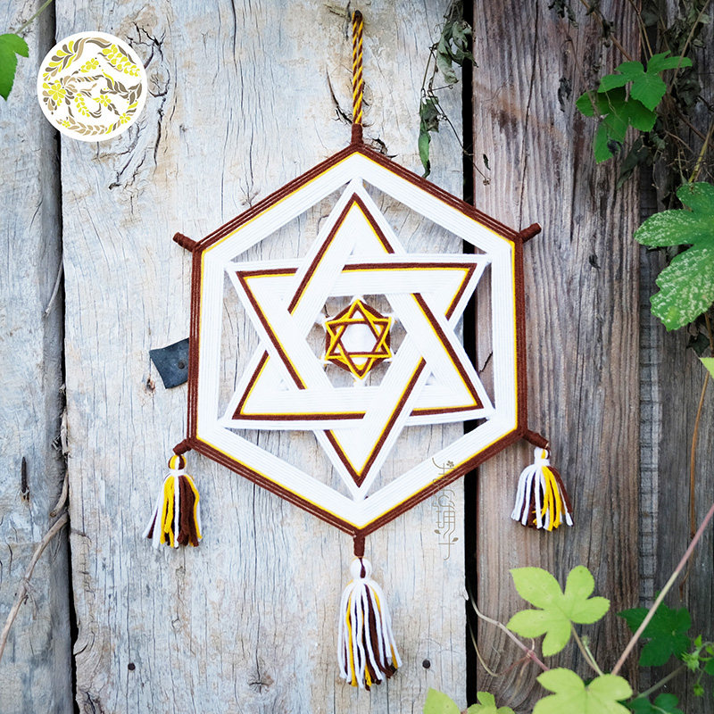 念 生活铺子的优惠券大全—六芒星丨绕线曼达拉手工编织材料包 diy墙