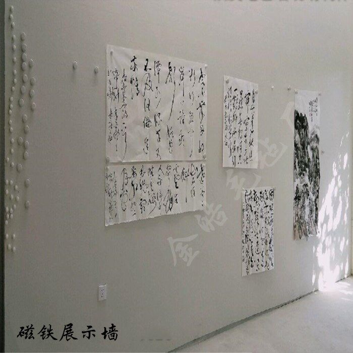 磁铁固定国画墙纸 磁性书画墙贴 磁性毛毡 铁性书法展示教学