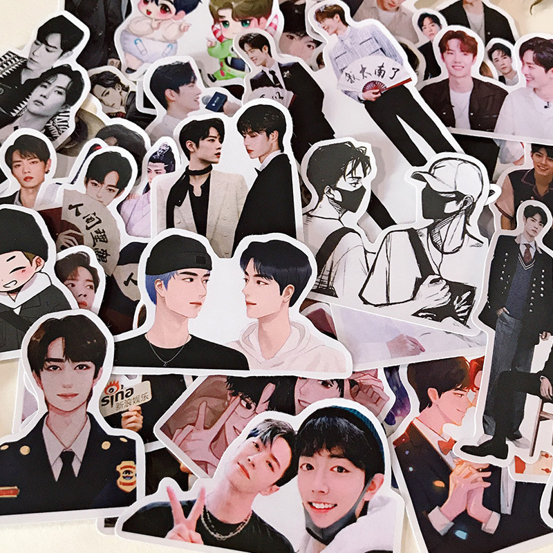 博君一肖手帐贴纸肖战王一博个性写真可爱卡通贴画日记手机壳装饰
