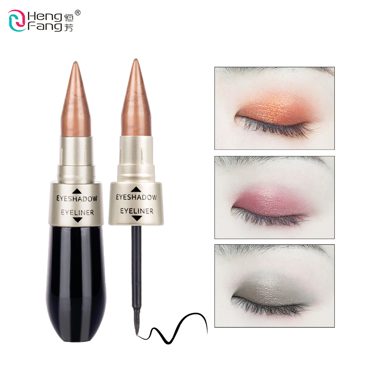 眼影笔Waterproof Eyeshadow Pencil Glitter  Shadow Eyeliner P