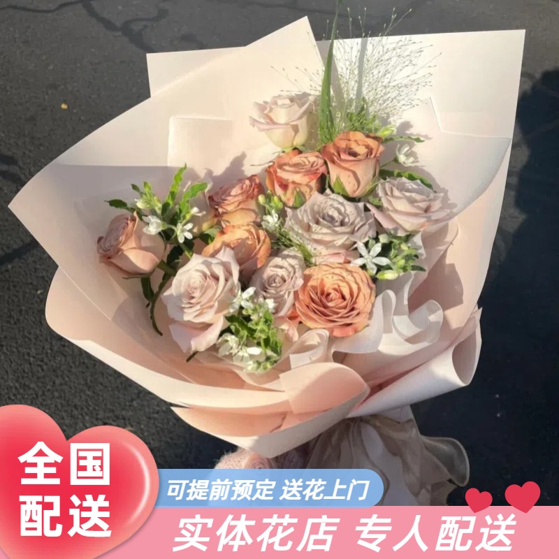 女神节33朵红玫瑰花束同城生日鲜花全国配送北京广州杭州上海北京