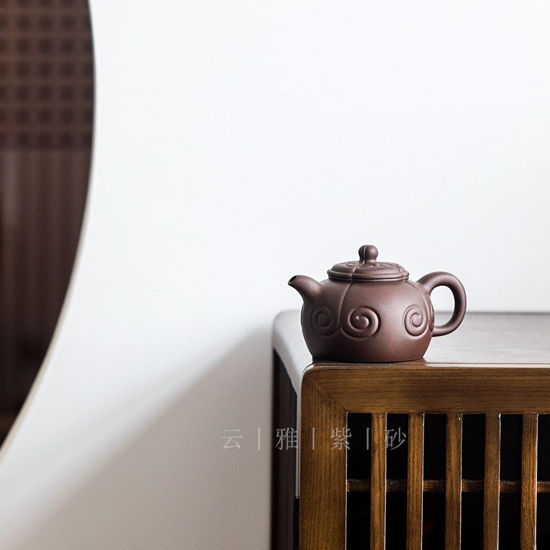 纯手工云雅中式宜兴一厂老紫泥泡单壶石泉220cc紫砂壶顾杏娟茶壶 原价
