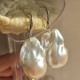 天然淡水超大极光巴洛克异形珍珠耳环 小众复古法式