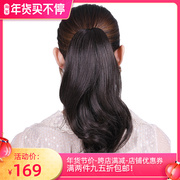 Fashion claw clip ponytail pear flower curly ponytail braid wig tied short curly ponytail fluffy and realistic