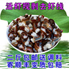 大號壹斤新鮮小龍蝦蝦球蝦尾鮮活去蝦線香辣麻辣龍蝦尾蝦球發順豐 大號壹斤新鮮小龍蝦蝦球蝦尾鮮活去蝦線香辣麻辣龍蝦尾蝦球發順豐