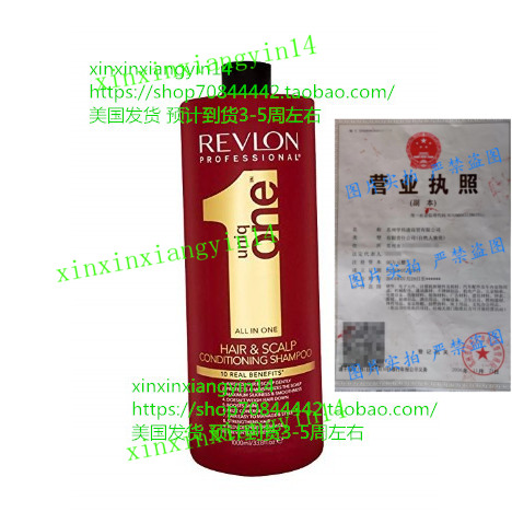 代 Revlon - Shampoo Uniq One Hair & Scalp Revlon 1000ml