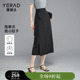 娅丽达围裹式高腰系带新中式半身裙女夏季2024新款裙子黑色直筒裙