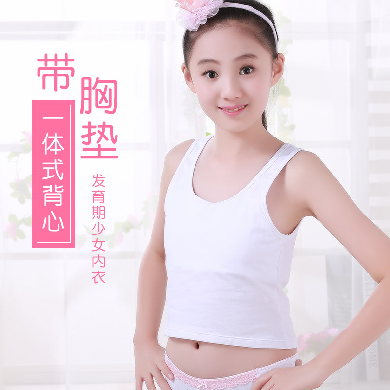思琪拉斐内衣店的优惠券大全