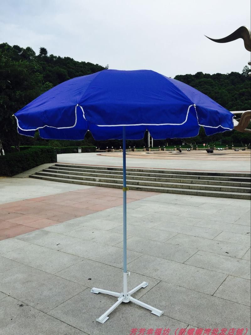 户外遮阳伞大太阳伞摆摊帐篷伞定做定制logo折叠庭院伞沙滩伞baoy