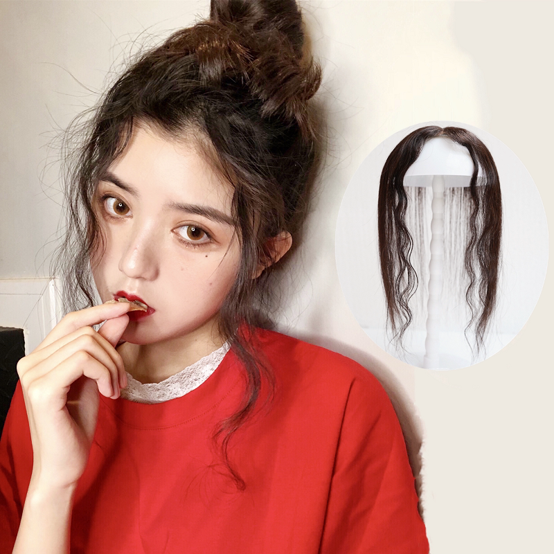 补头顶假发补发片真人发丝真发卷发无痕遮白发两侧龙须刘海假发片