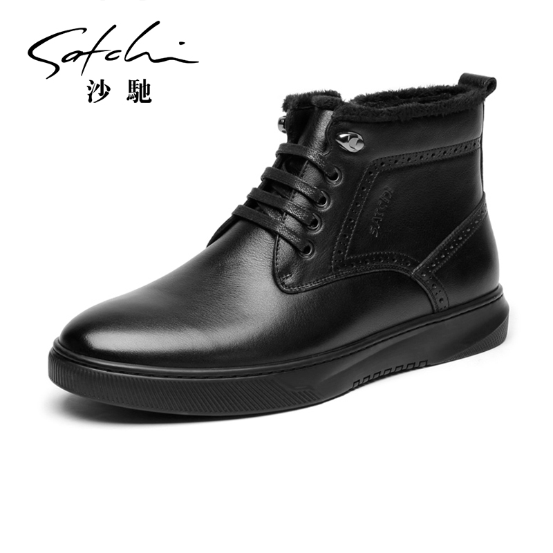 沙驰皮靴冬季真皮舒适柔软时尚休闲皮鞋防滑青年韩版高帮鞋皮靴在类目 流行男鞋, 靴子中 - 来自Buy2taobao.com提供专业的淘宝代购服务