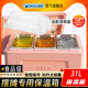 OKEN欧肯31升冰粉专用食品级保温箱商用摆摊芋泥冰芋圆小料冷藏