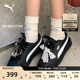 【花苞鞋】复古增高厚底鞋女子PUMA彪马松糕鞋板鞋PLATFORM404157