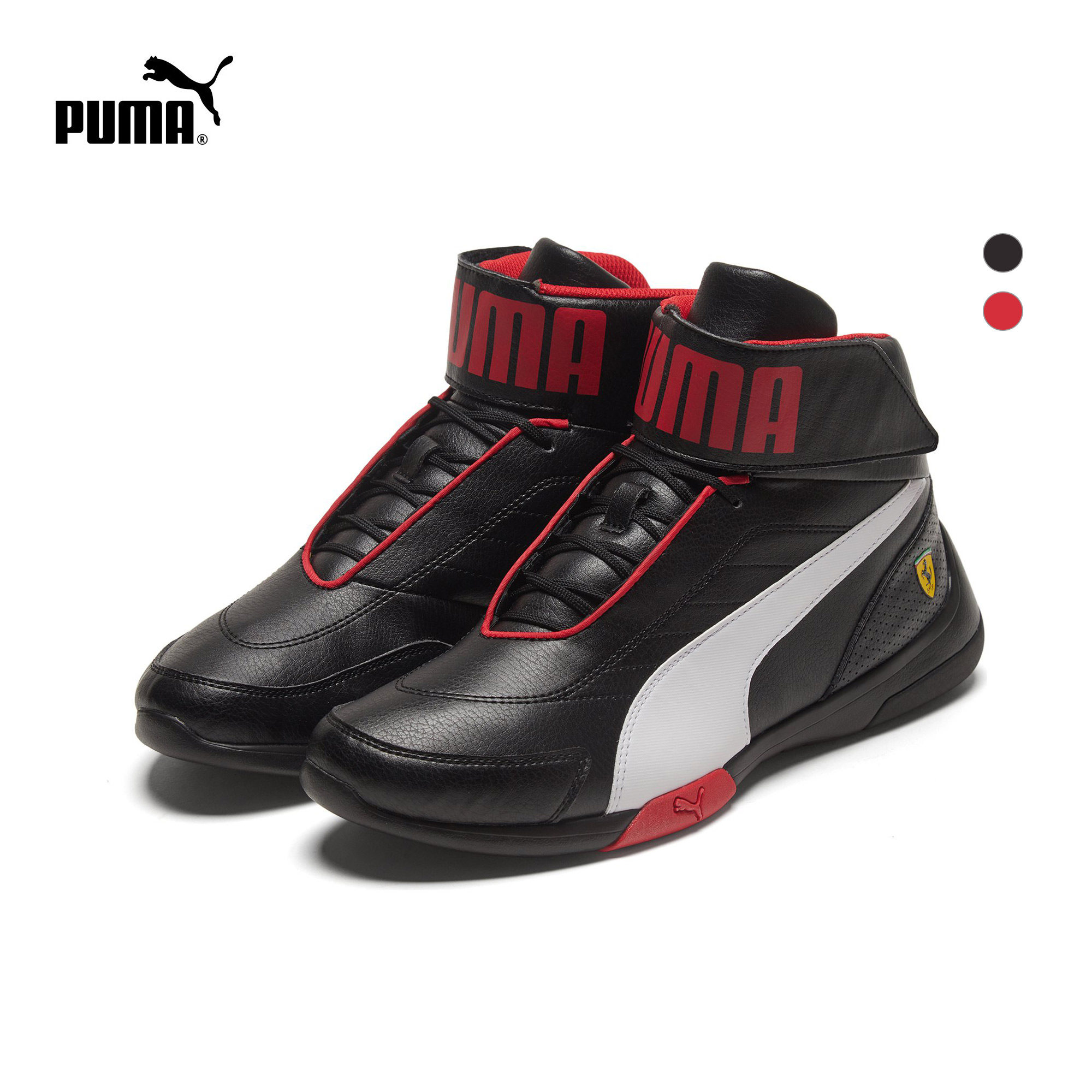 puma彪马官方正品新款男子法拉利赛车系列赛车鞋ferrari306220