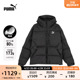 PUMA彪马官方 新款男子休闲连帽羽绒外套 DOWN JACKET 623496