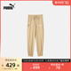 PUMA彪马官方 男子运动休闲印花抽绳长裤 TEAM WV PANTS 630358