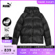 PUMA彪马 女子运动休闲连帽羽绒外套 DOWN PUFFER JACKET 678342